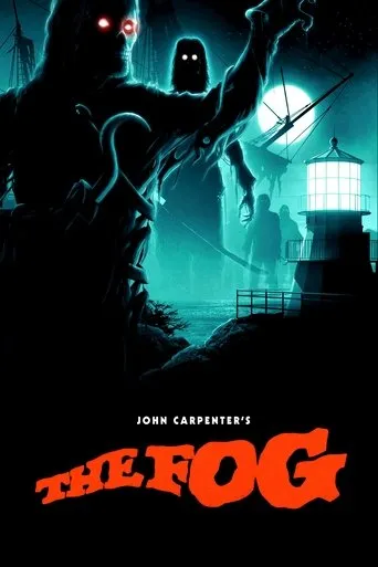 The Fog（夜霧殺機）