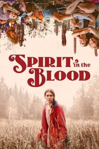Spirit in the Blood（血祭）
