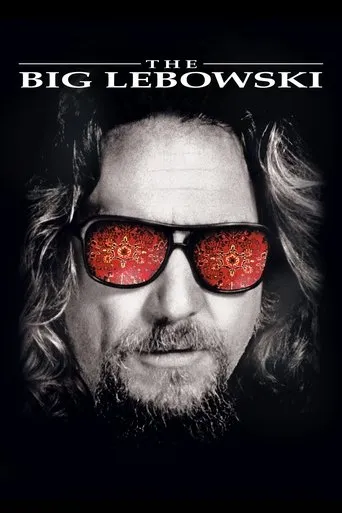 The Big Lebowski（謀殺綠腳趾）