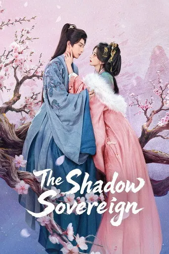 The Shadow Sovereign