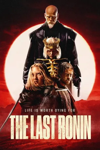 The Last Ronin（末世绝战）