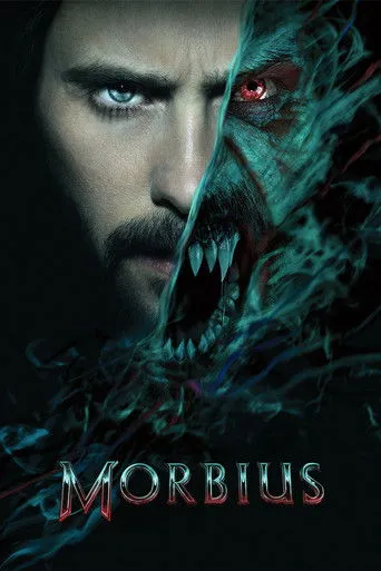 Morbius（魔比斯）