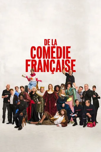 Comédie-Française