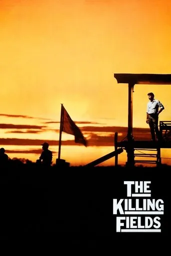 The Killing Fields（殺戮戰場）