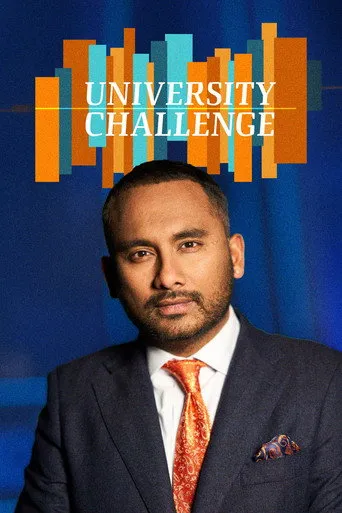 University Challenge