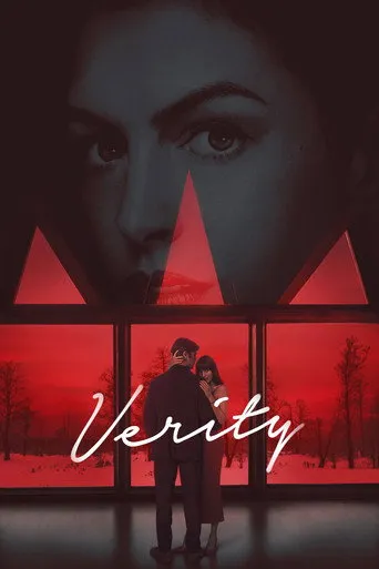 Verity