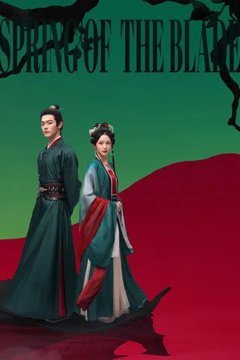 Spring of the Blade