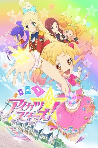 Aikatsu Stars!