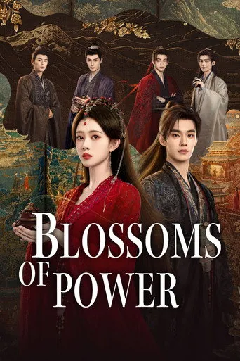 Blossoms of Power（百花殺）