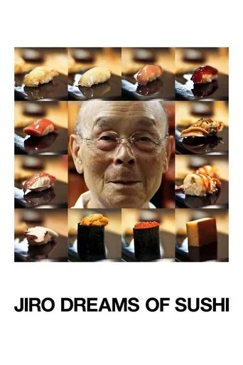 Jiro Dreams of Sushi（壽司之神）