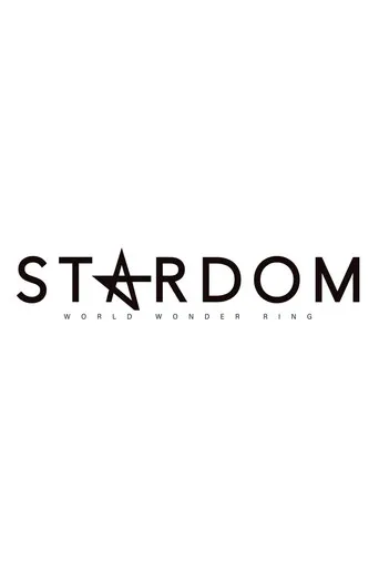 Stardom on Stardom World