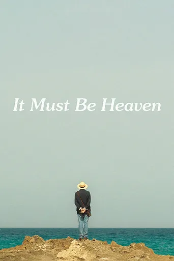 It Must Be Heaven