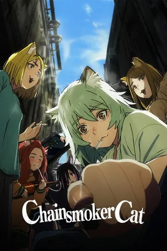 Chainsmoker Cat（尼古喵喵）