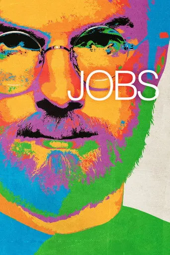 Jobs（賈伯斯）