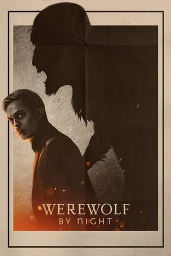 Werewolf by Night（夜之狼人）