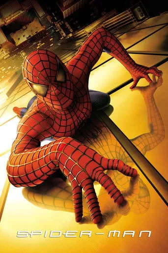 Spider-Man（蜘蛛人）
