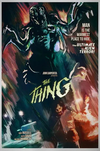 The Thing（突變第三型）