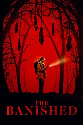 The Banished（放逐）