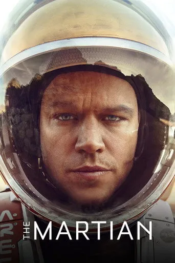 The Martian（絕地救援）