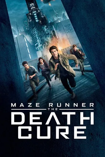 Maze Runner: The Death Cure（移動迷宮3：死亡解藥）