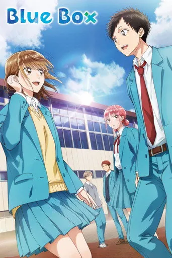Blue Box