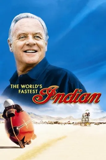 The World's Fastest Indian（超速先生）