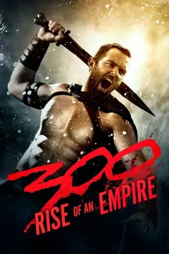 300: Rise of an Empire（300壯士：帝國崛起）