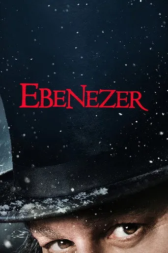 Ebenezer（聖誕驚奇夜）