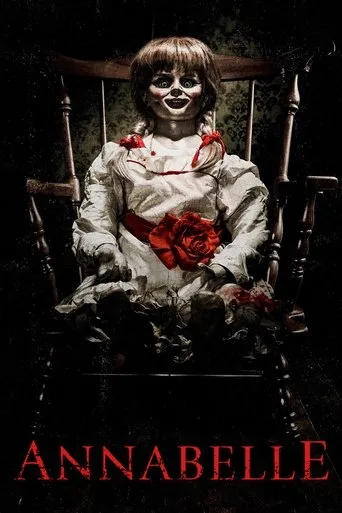 Annabelle（安娜貝爾）