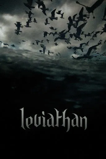 Leviathan（莉維達．地海之詩）