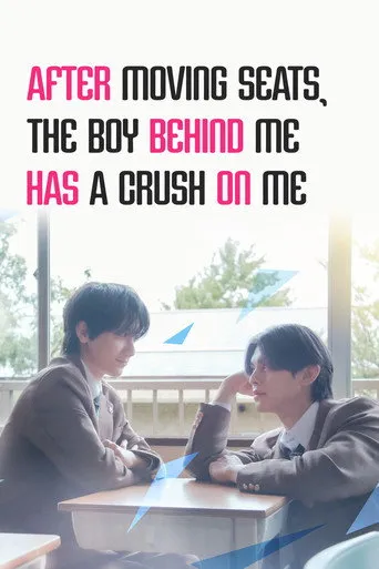 After Moving Seats, The Boy Behind Me Has A Crush On Me
