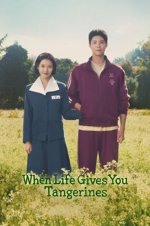 When Life Gives You Tangerines