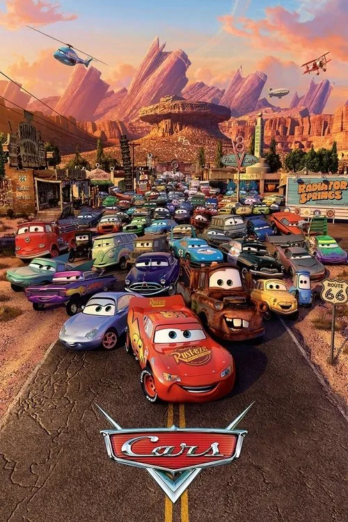 Cars（汽車總動員）