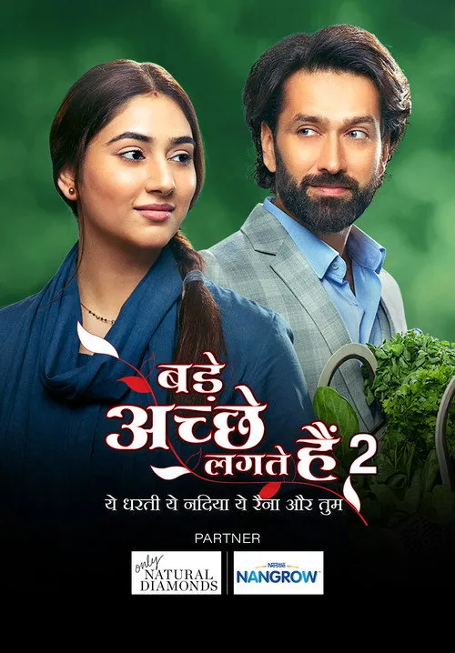 Bade Achhe Lagte Hain