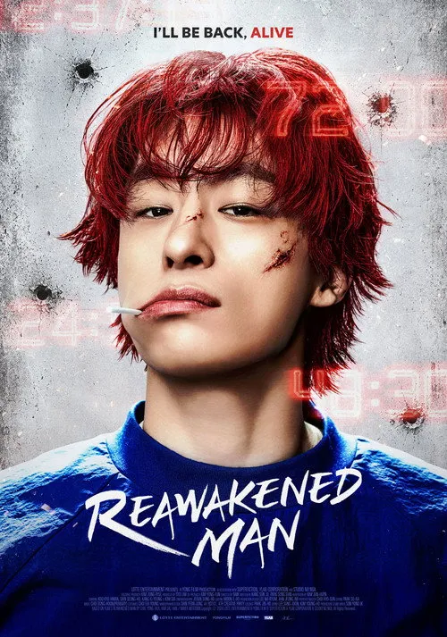 Reawakened Man