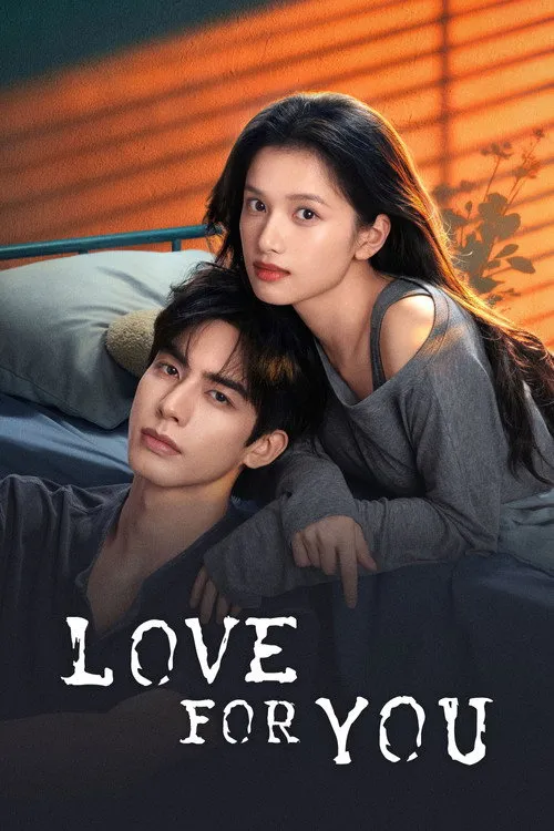 Love For You