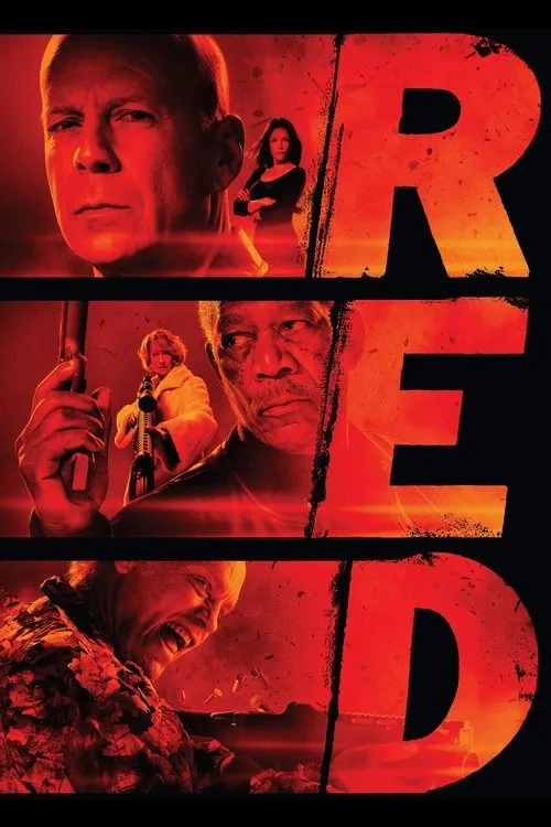 RED（超危險特工）