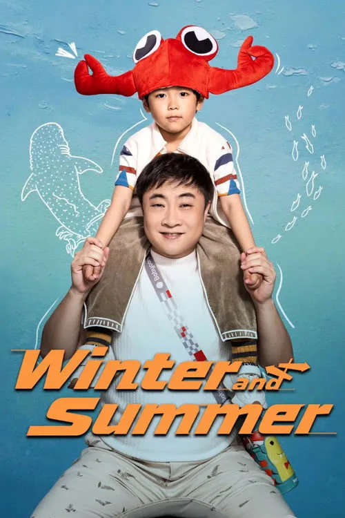 Winter and Summer