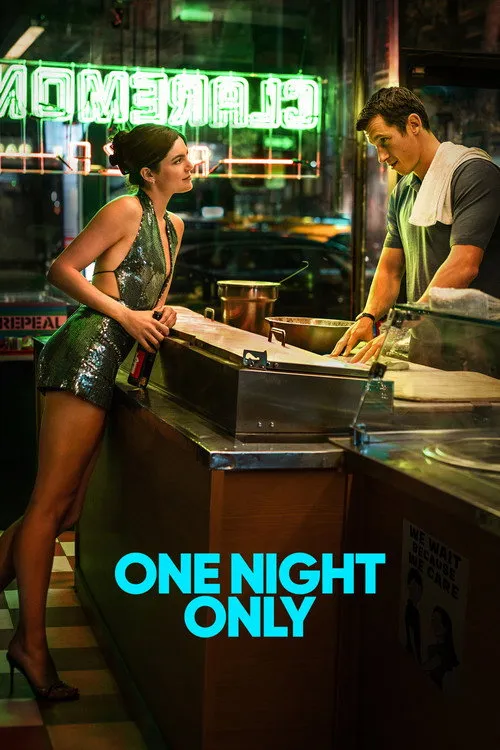 One Night Only（一夜限定）