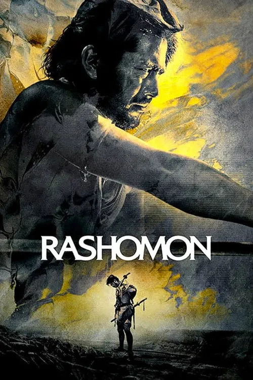 Rashomon（羅生門）