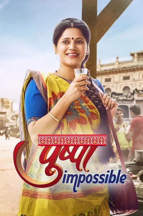 Pushpa Impossible