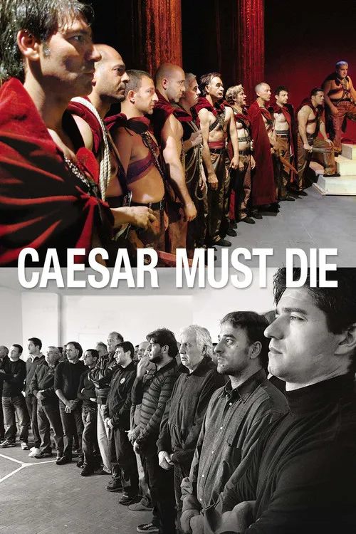 Caesar Must Die（凱撒必須死：舞台重生）