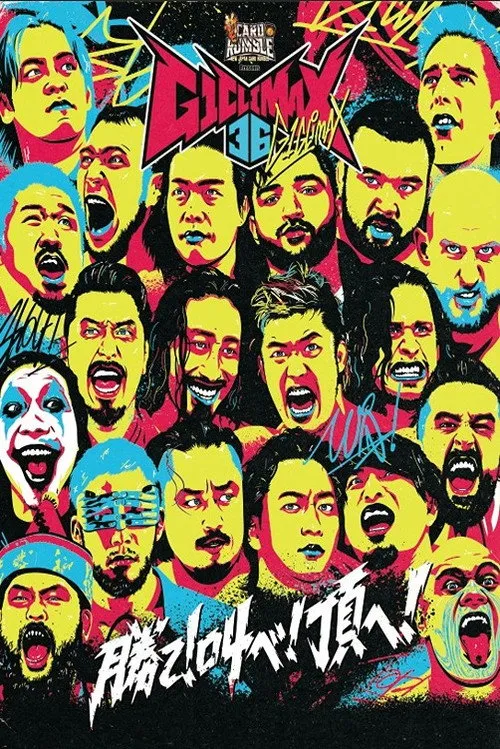 NJPW G1 Climax 36 - Day 10