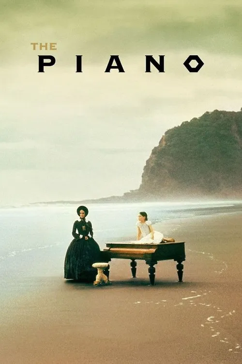 The Piano（鋼琴師和她的情人）