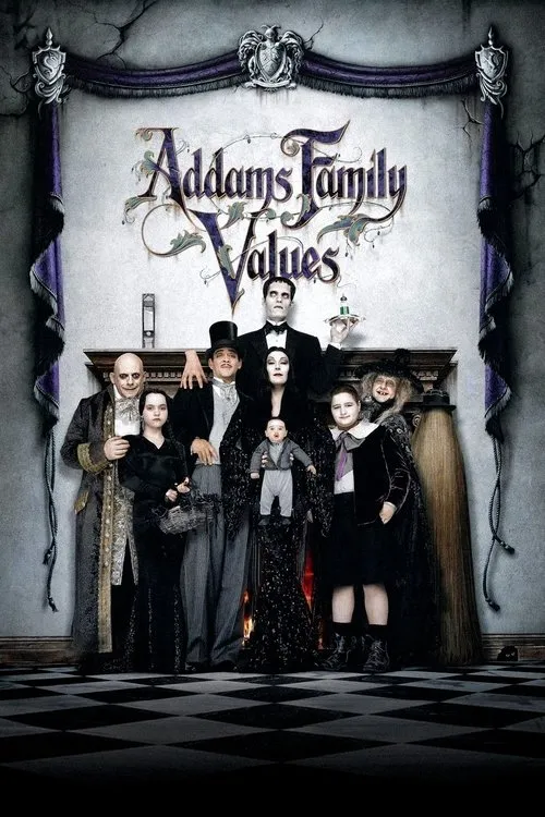 Addams Family Values（阿達一族2）
