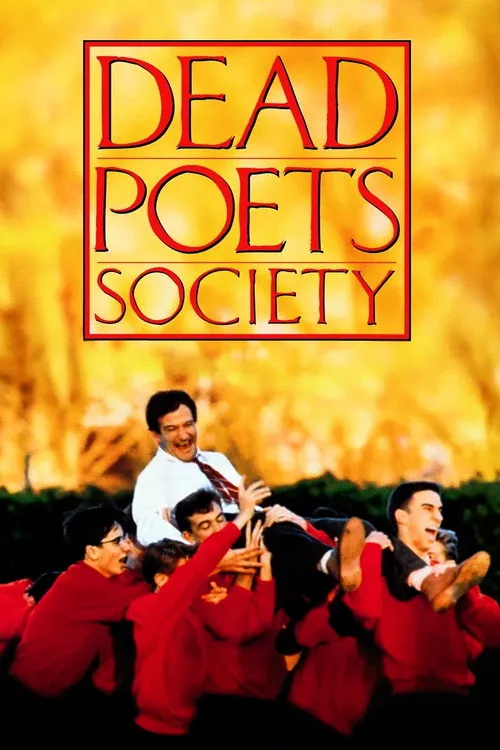 Dead Poets Society（春風化雨）