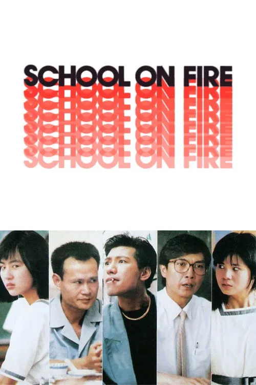 School on Fire