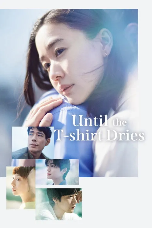 Until the T-Shirt Dries