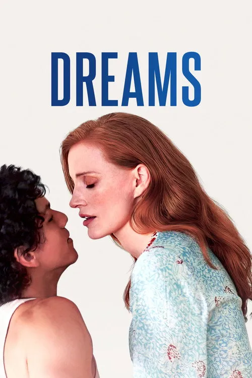 Dreams（美夢）